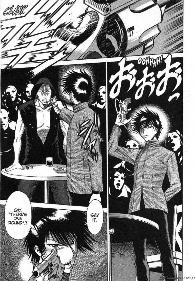 Dance in the Vampire Bund Chapter 5 page 19