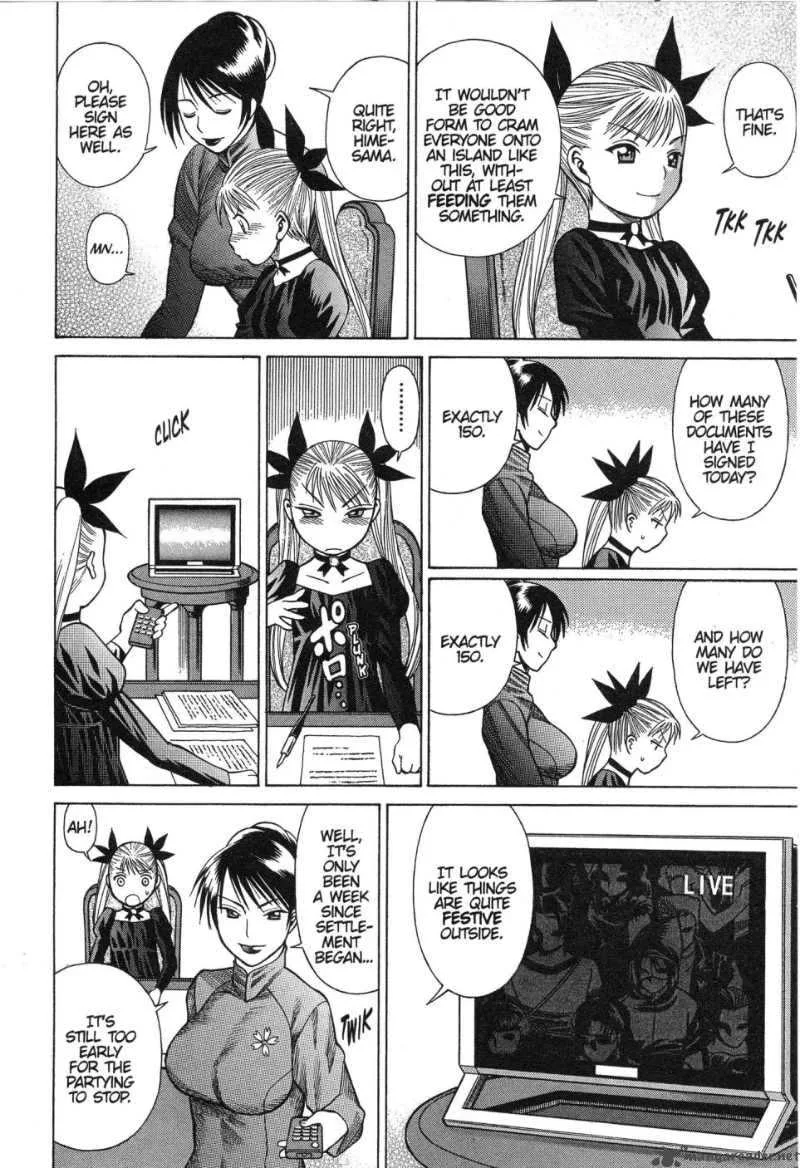 Dance in the Vampire Bund Chapter 5 page 4