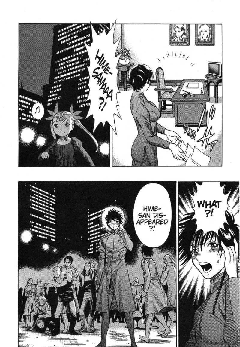 Dance in the Vampire Bund Chapter 5 page 6