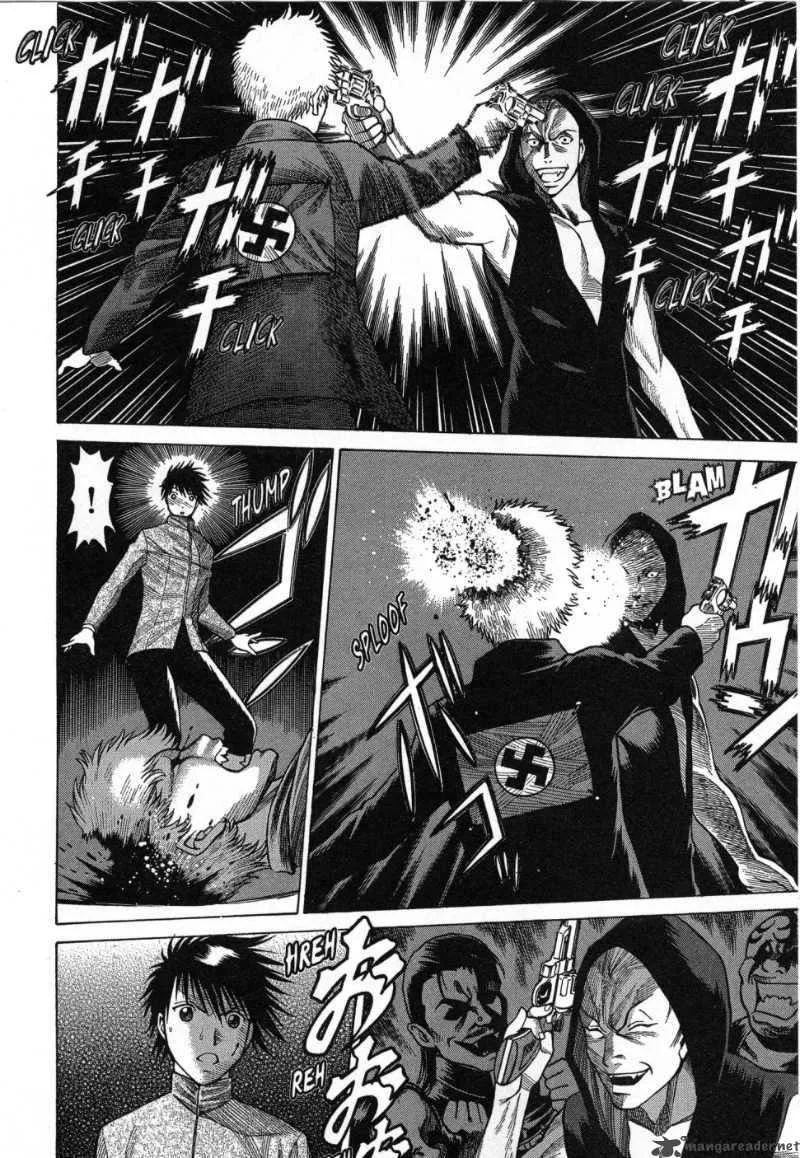 Dance in the Vampire Bund Chapter 5 page 12