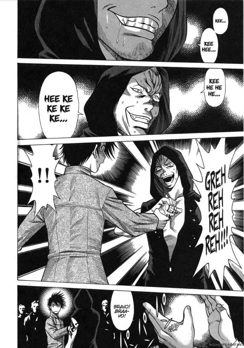 Dance in the Vampire Bund Chapter 5 page 20