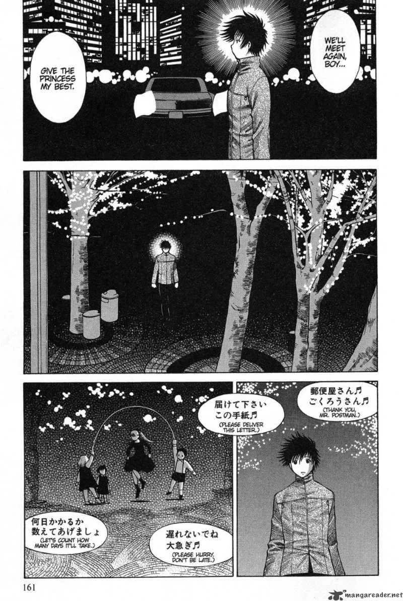Dance in the Vampire Bund Chapter 5 page 29