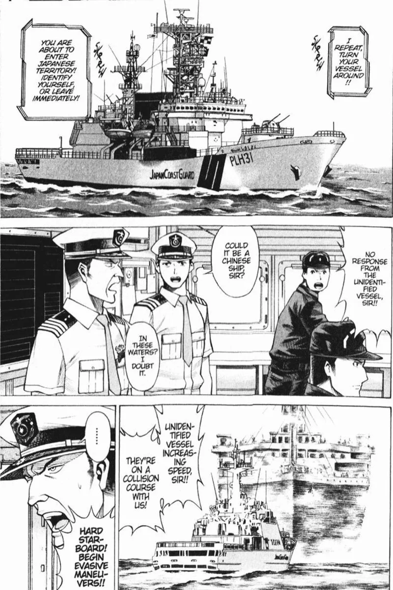 Dance in the Vampire Bund Chapter 50 page 4