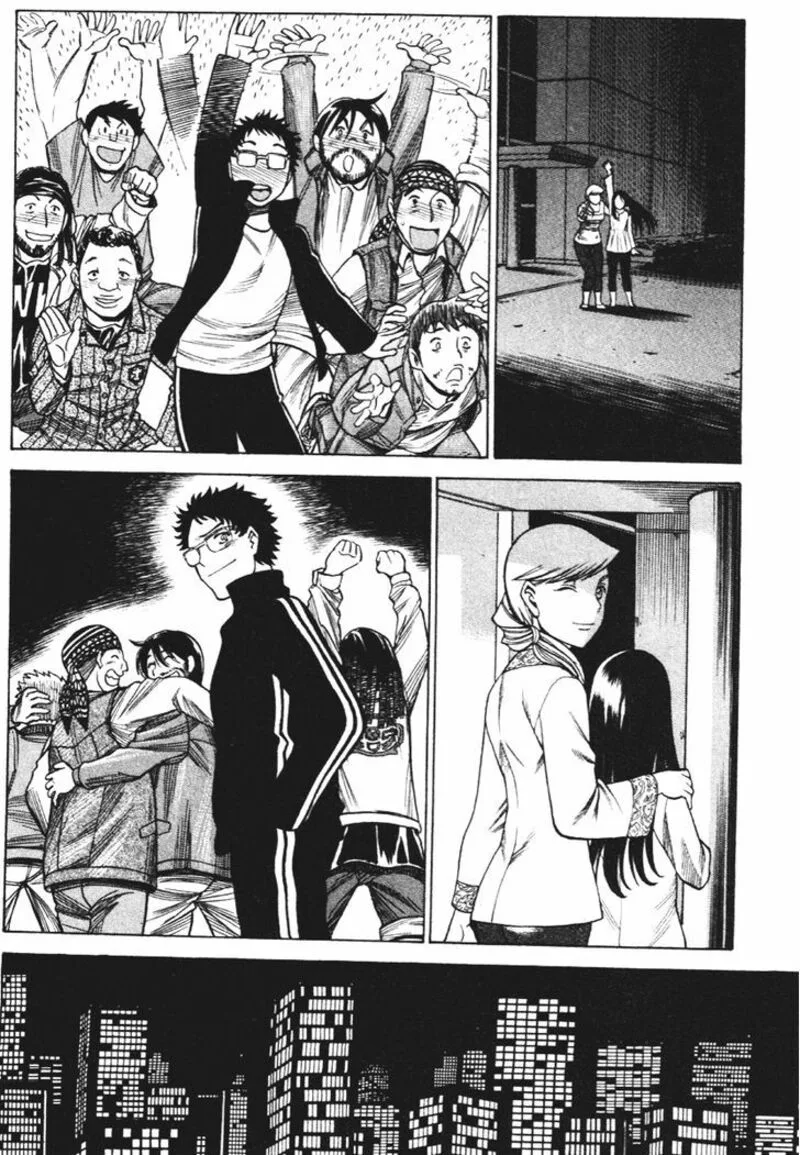 Dance in the Vampire Bund Chapter 50 page 21