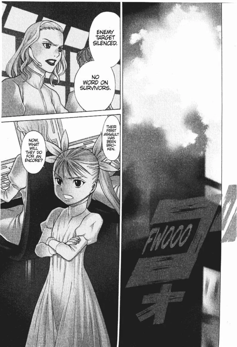 Dance in the Vampire Bund Chapter 52 page 1