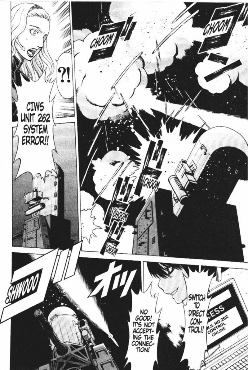 Dance in the Vampire Bund Chapter 52 page 16