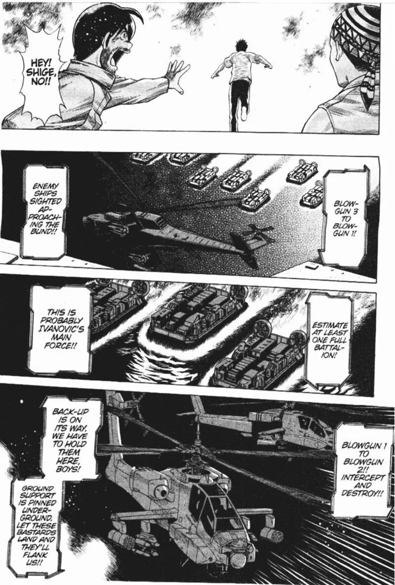 Dance in the Vampire Bund Chapter 52 page 25