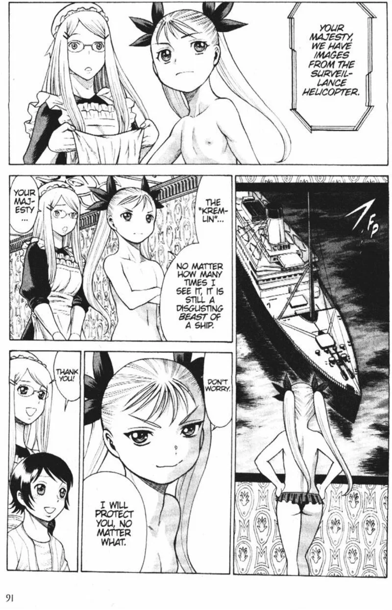 Dance in the Vampire Bund Chapter 52 page 7