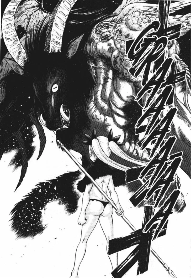 Dance in the Vampire Bund Chapter 53 page 37