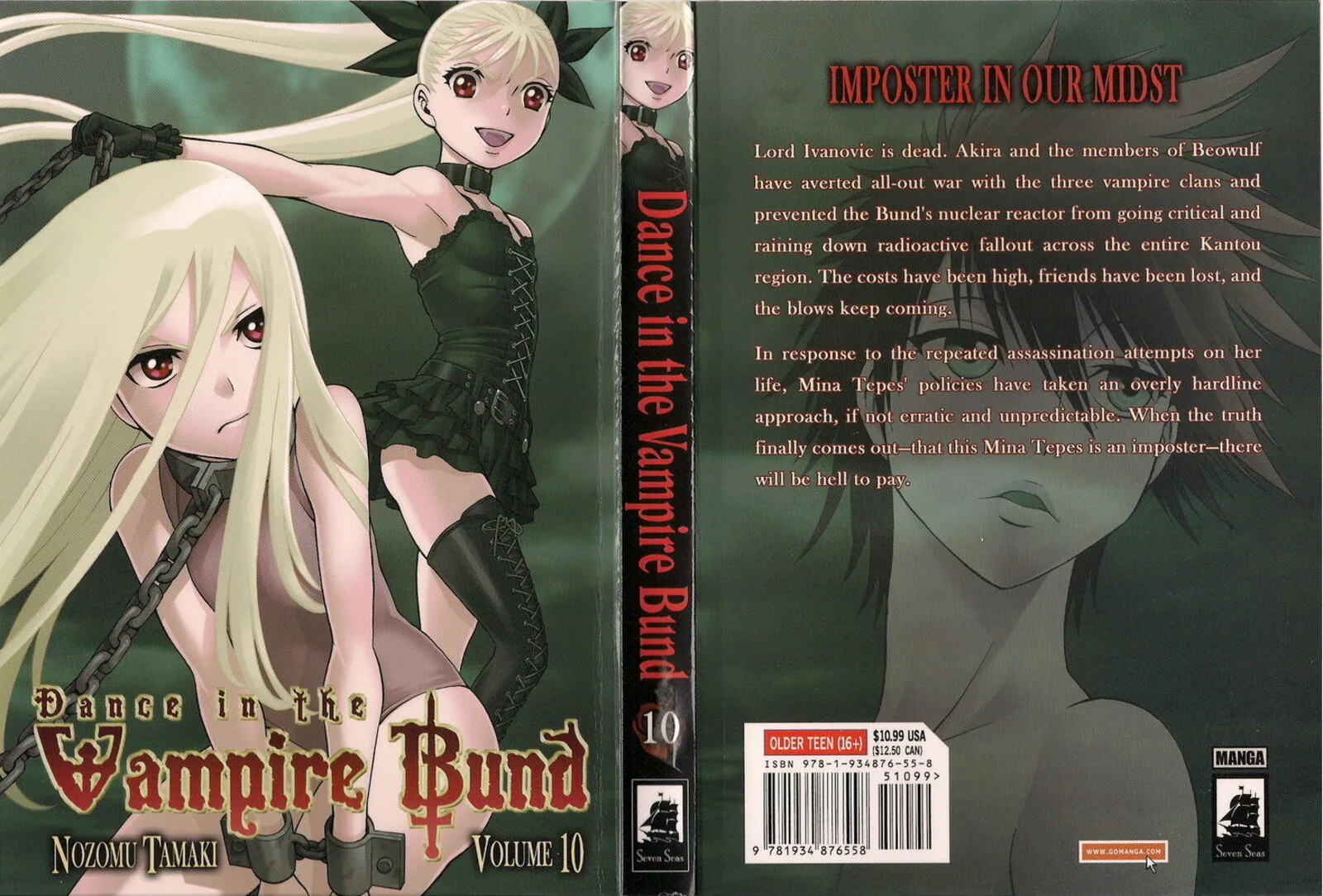Dance in the Vampire Bund Chapter 54 page 1