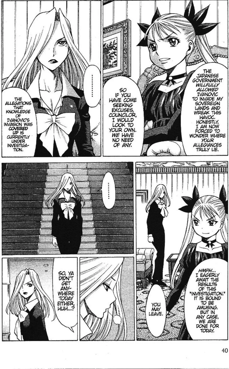 Dance in the Vampire Bund Chapter 55 page 8