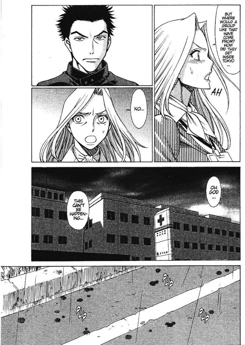 Dance in the Vampire Bund Chapter 56 page 23