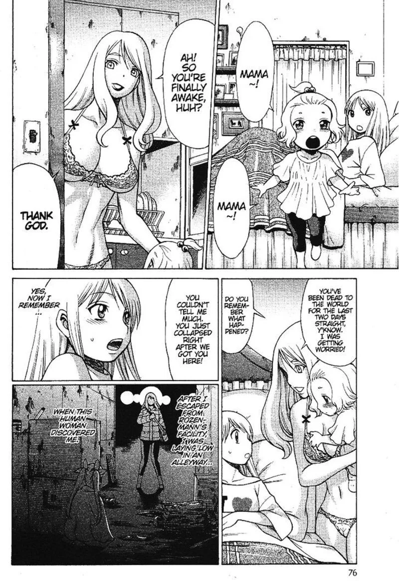 Dance in the Vampire Bund Chapter 56 page 14