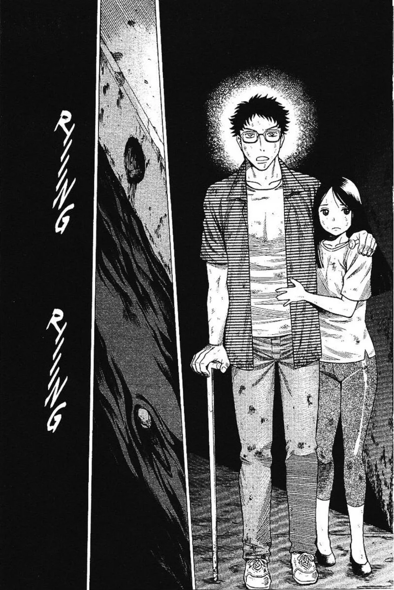 Dance in the Vampire Bund Chapter 56 page 27