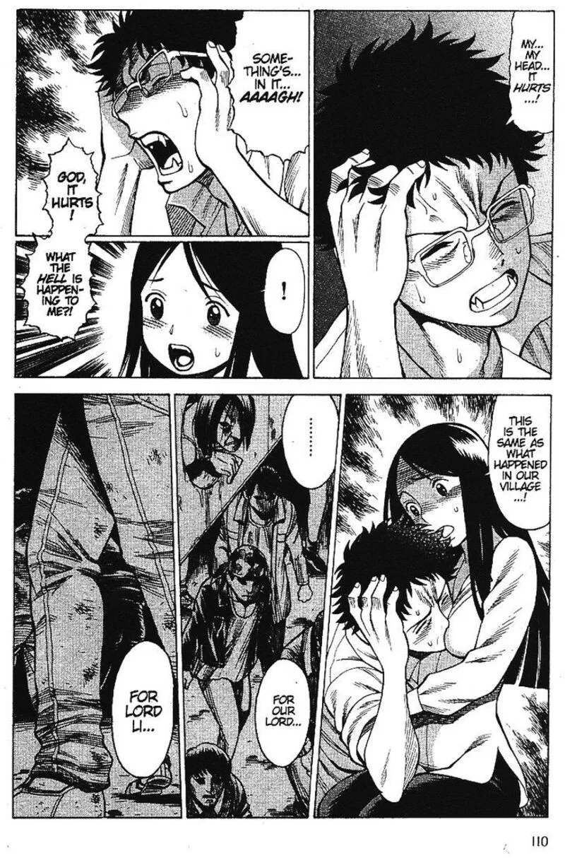 Dance in the Vampire Bund Chapter 57 page 18