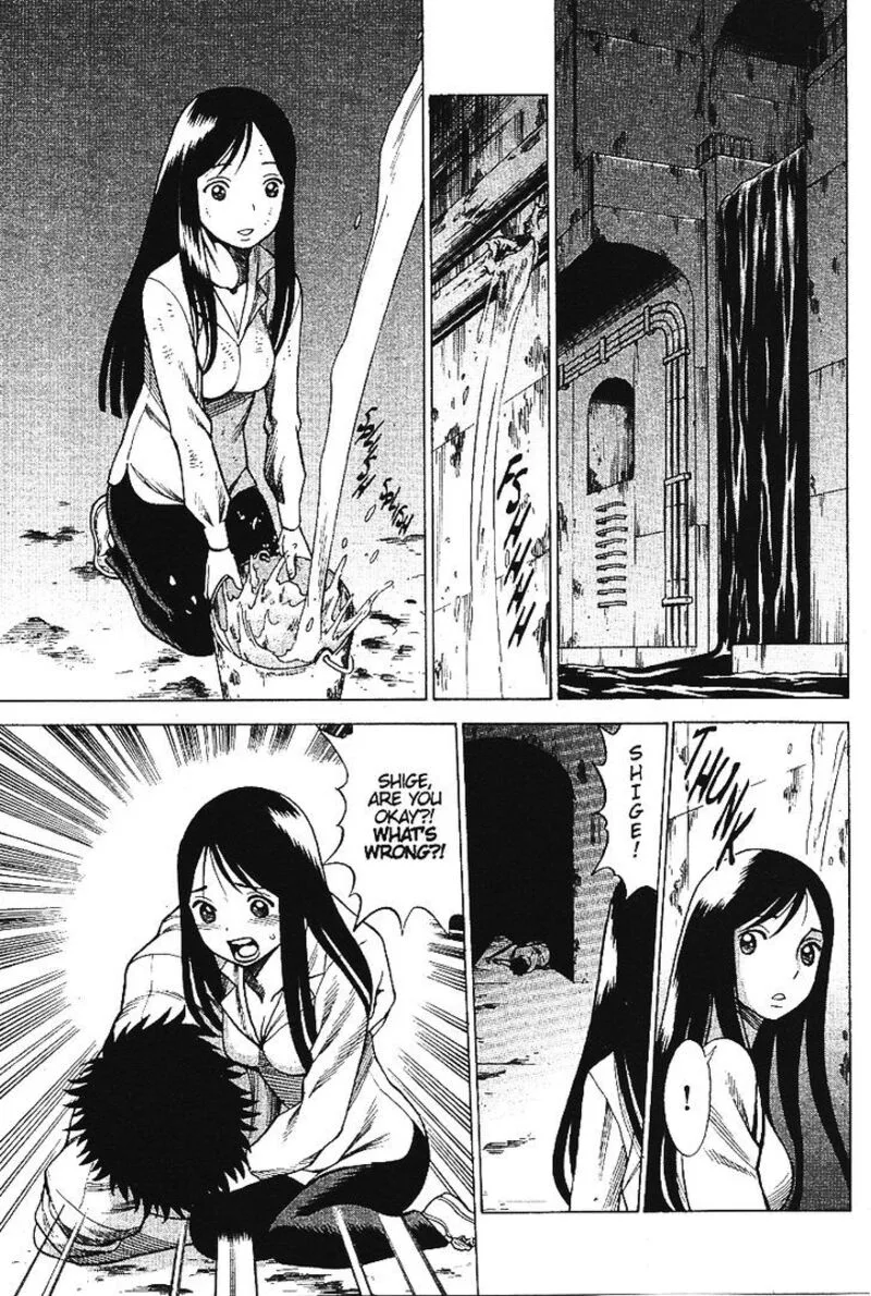 Dance in the Vampire Bund Chapter 57 page 17