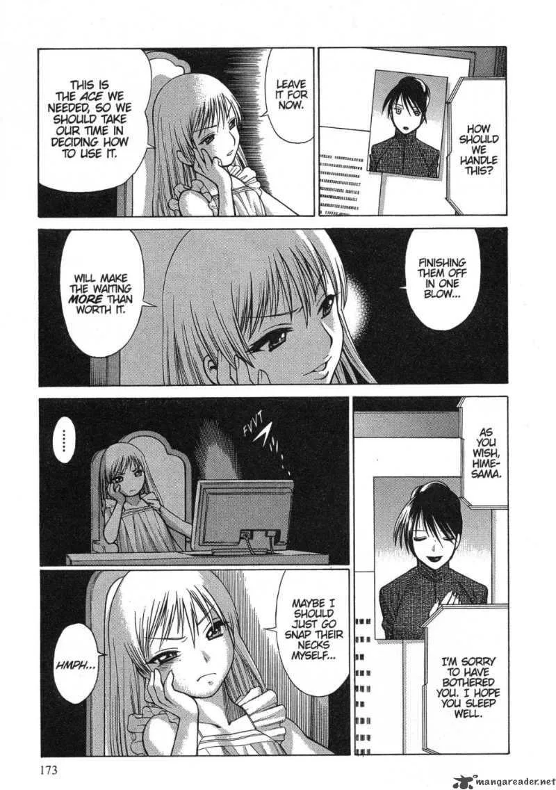 Dance in the Vampire Bund Chapter 6 page 5