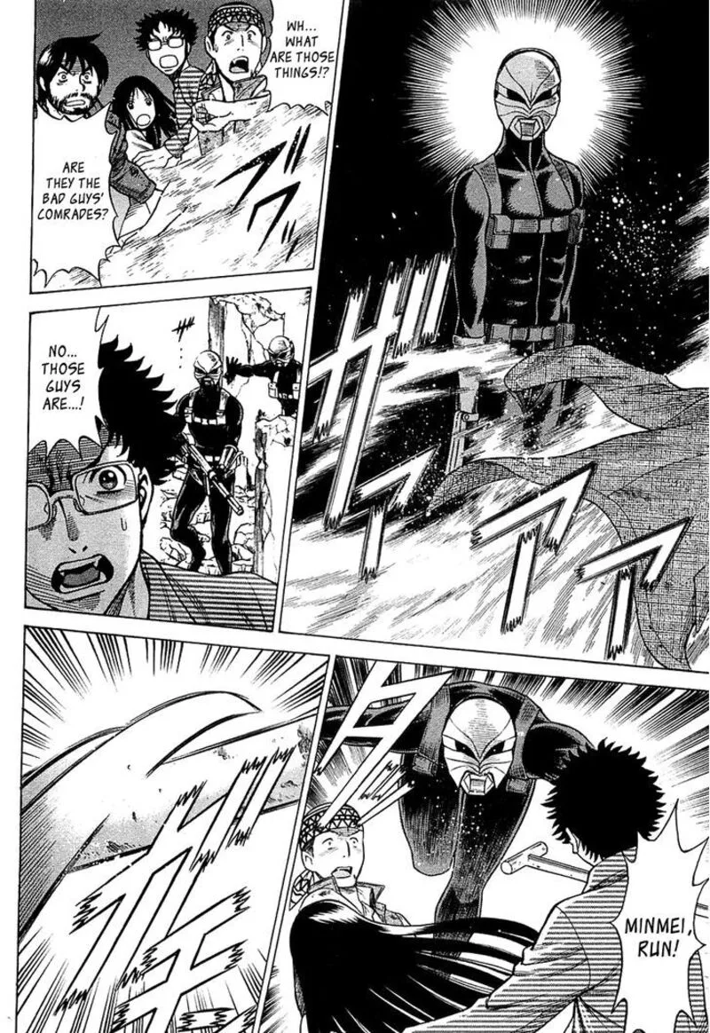 Dance in the Vampire Bund Chapter 60 page 19