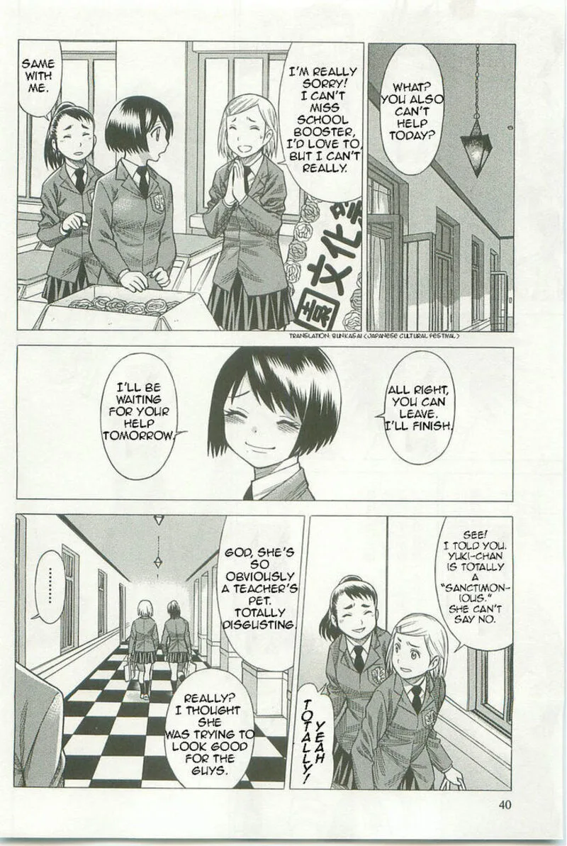 Dance in the Vampire Bund Chapter 61 page 6