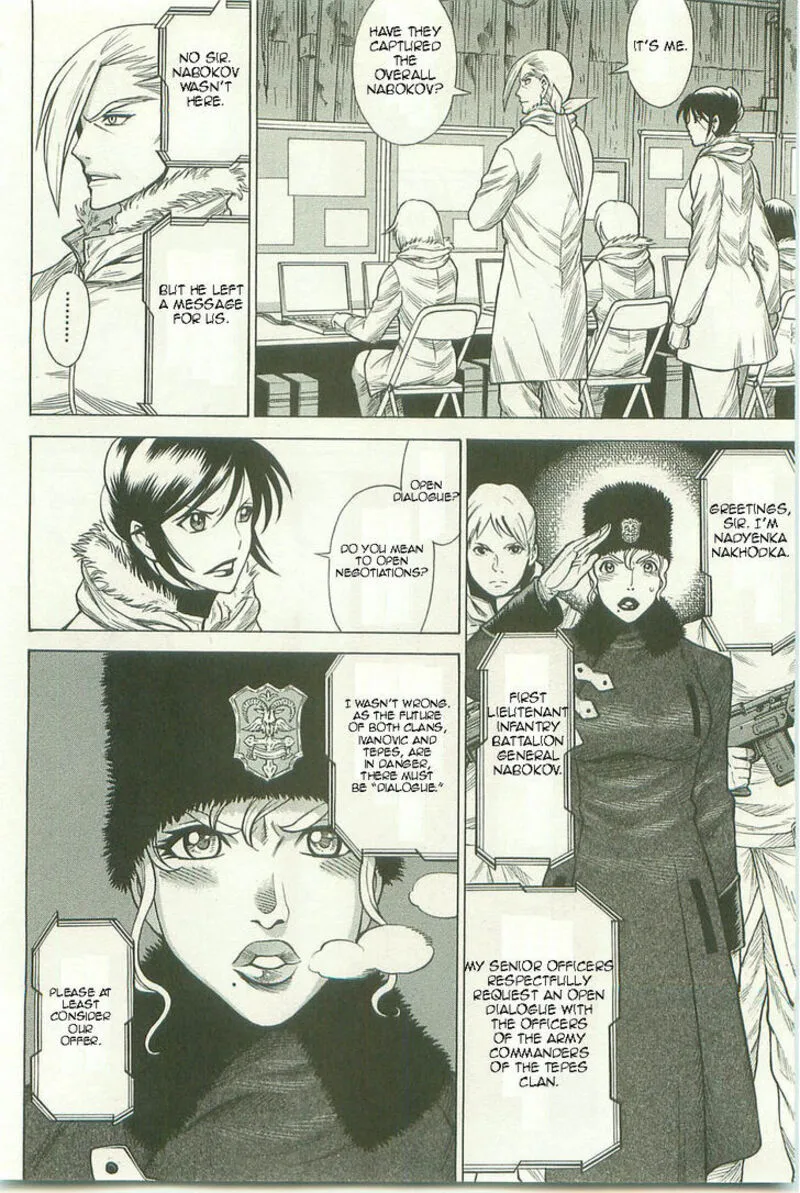 Dance in the Vampire Bund Chapter 61 page 18