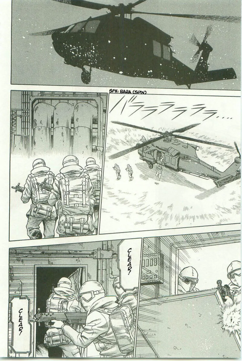 Dance in the Vampire Bund Chapter 61 page 16