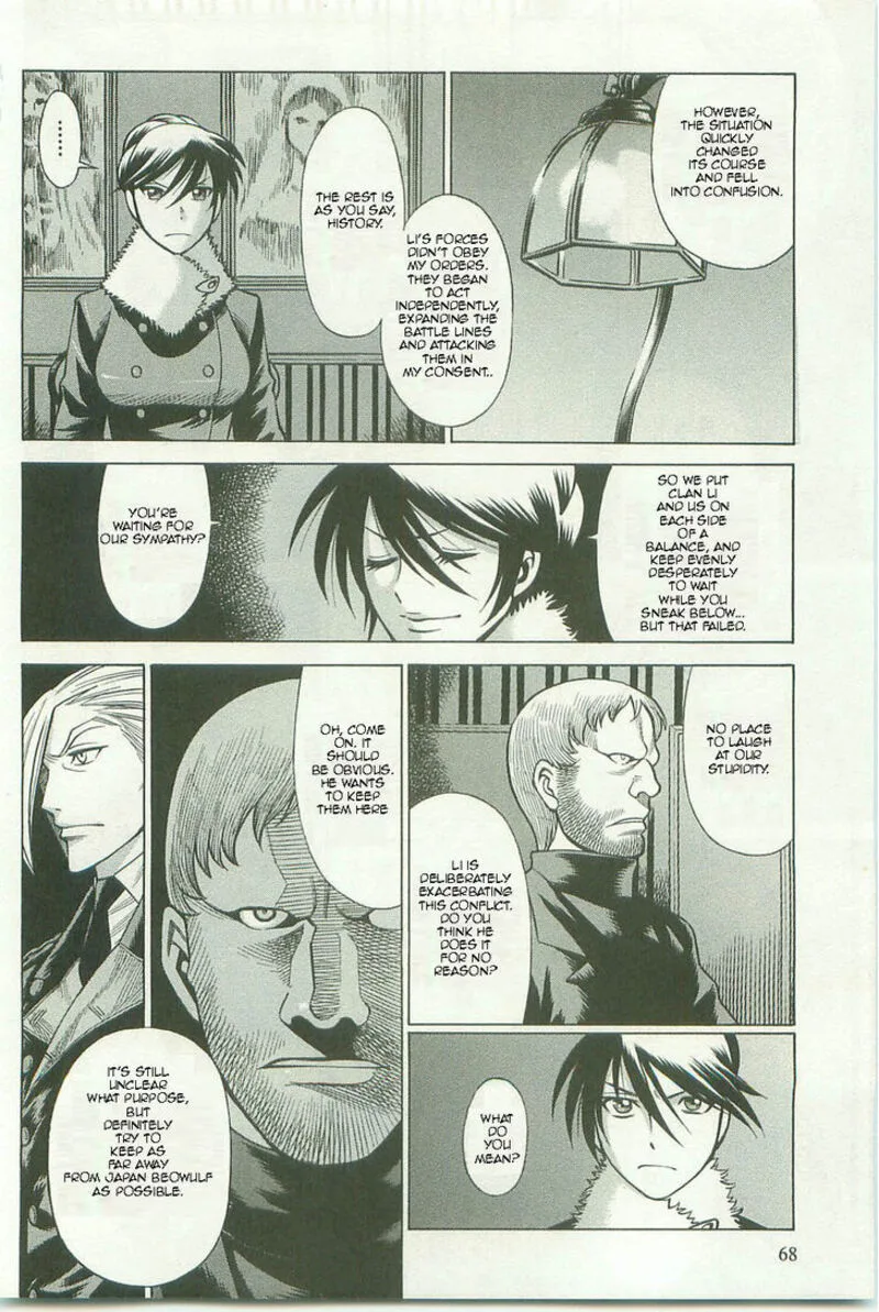 Dance in the Vampire Bund Chapter 62 page 4
