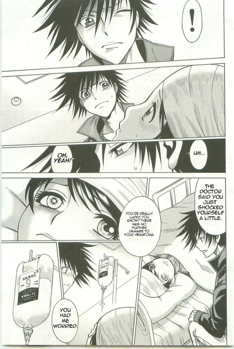 Dance in the Vampire Bund Chapter 62 page 13