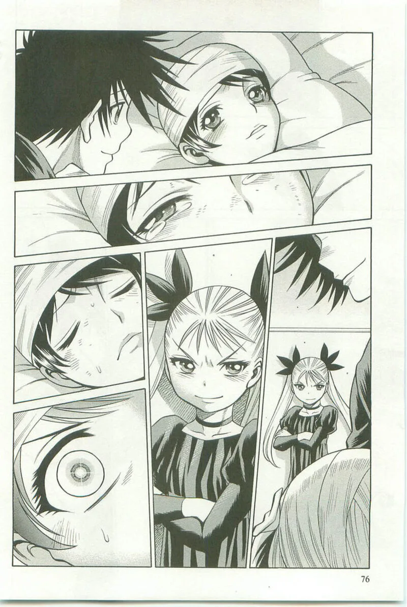 Dance in the Vampire Bund Chapter 62 page 12