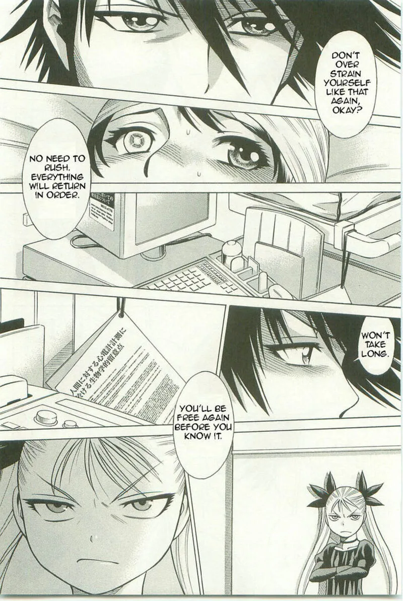 Dance in the Vampire Bund Chapter 62 page 14