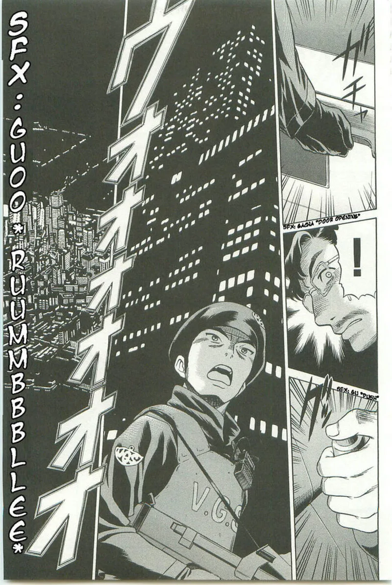 Dance in the Vampire Bund Chapter 63 page 11
