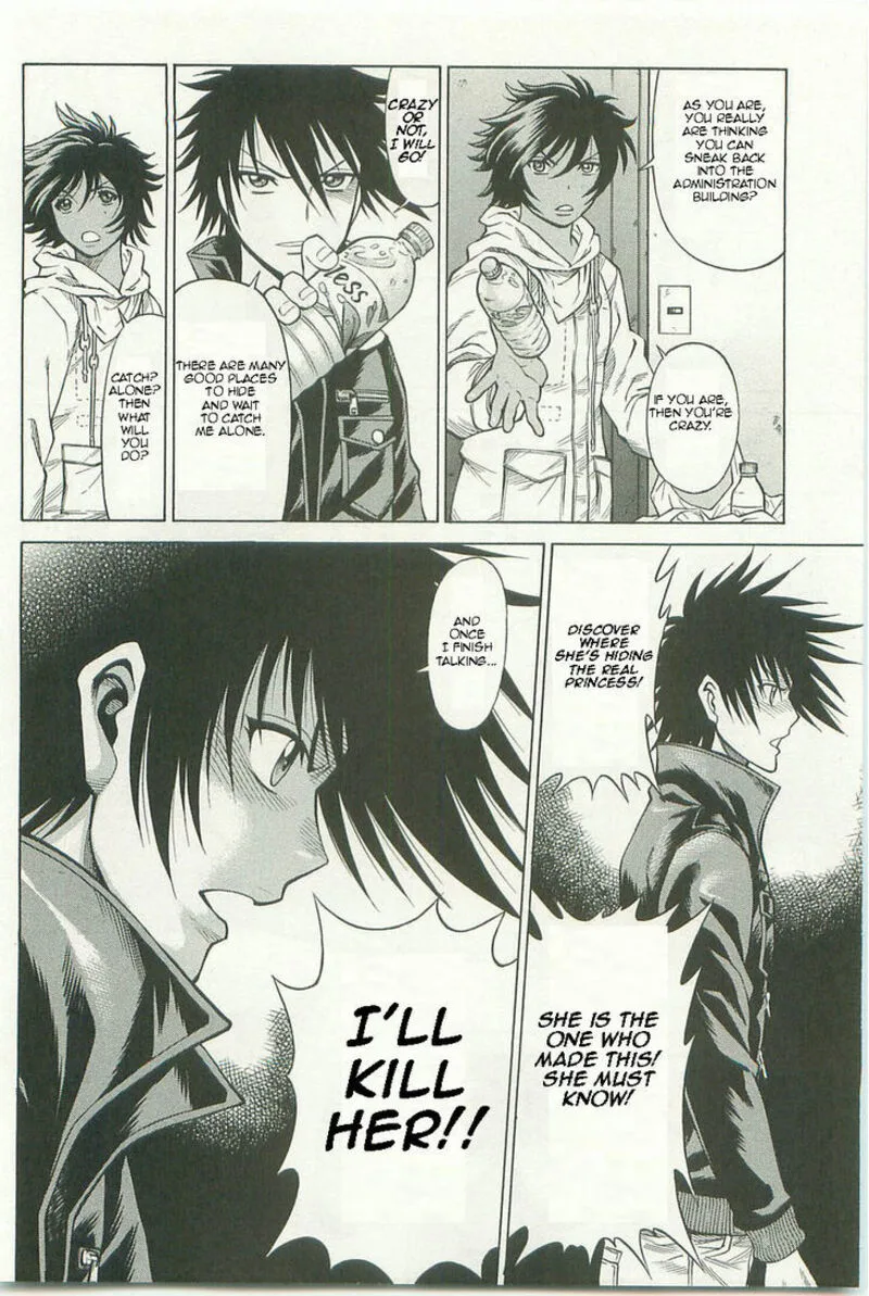 Dance in the Vampire Bund Chapter 63 page 4