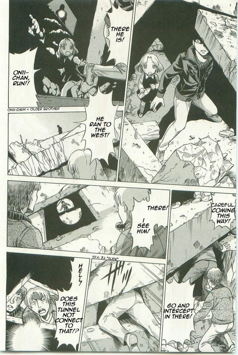 Dance in the Vampire Bund Chapter 64 page 18