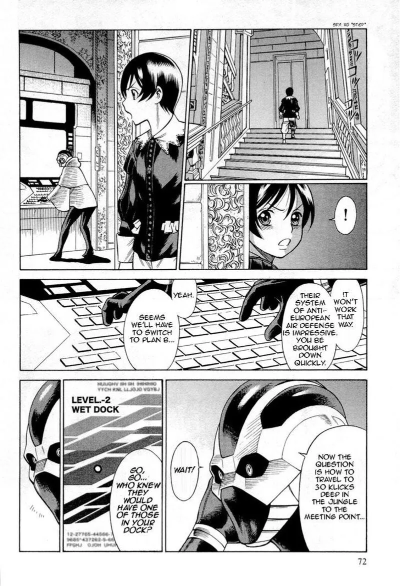 Dance in the Vampire Bund Chapter 67 page 16