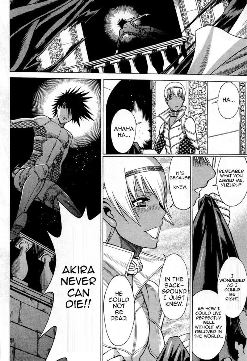 Dance in the Vampire Bund Chapter 68 page 12