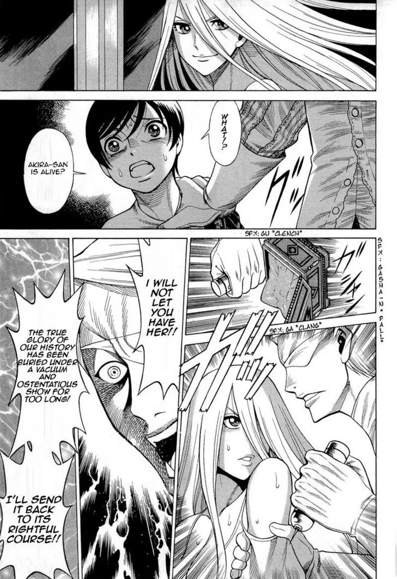 Dance in the Vampire Bund Chapter 68 page 13