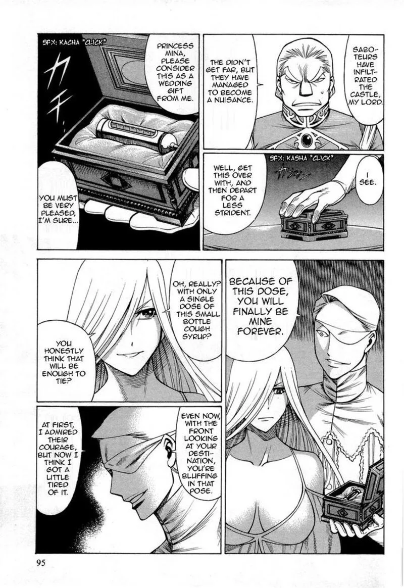 Dance in the Vampire Bund Chapter 68 page 9