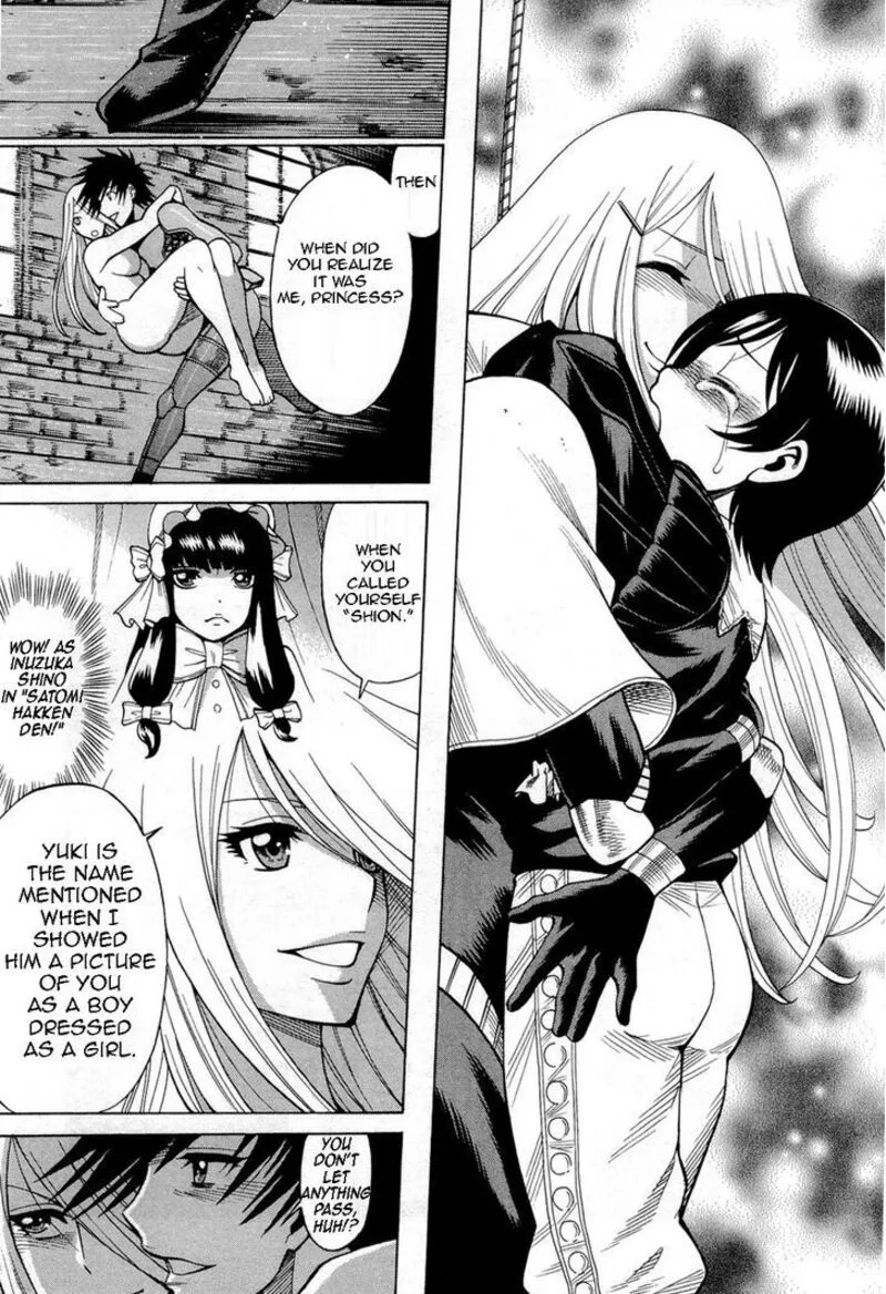 Dance in the Vampire Bund Chapter 68 page 25