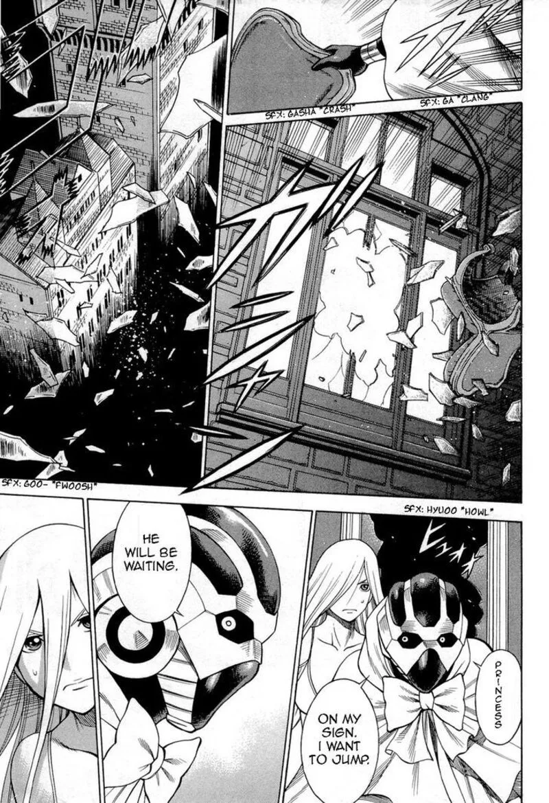 Dance in the Vampire Bund Chapter 68 page 17