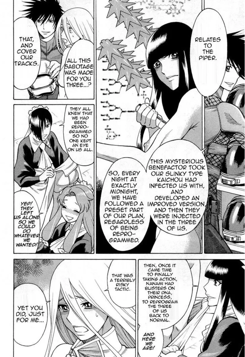 Dance in the Vampire Bund Chapter 68 page 32