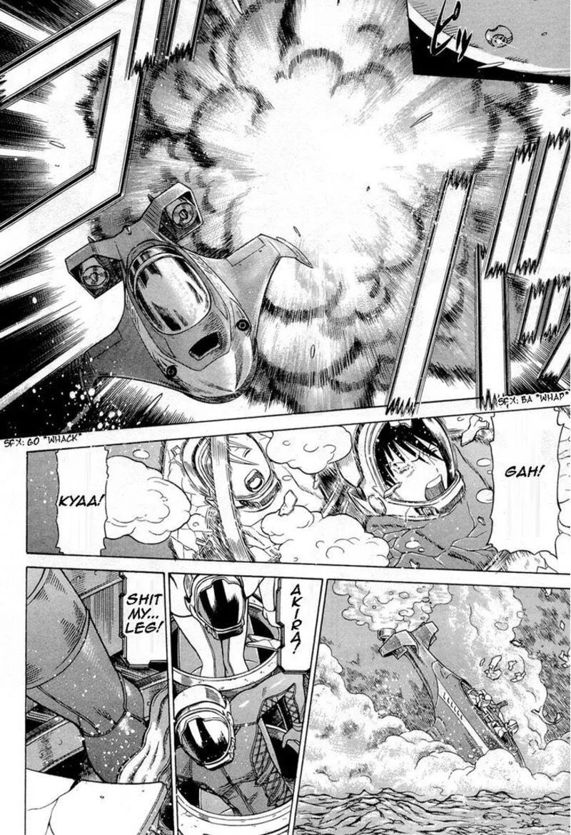 Dance in the Vampire Bund Chapter 69 page 4