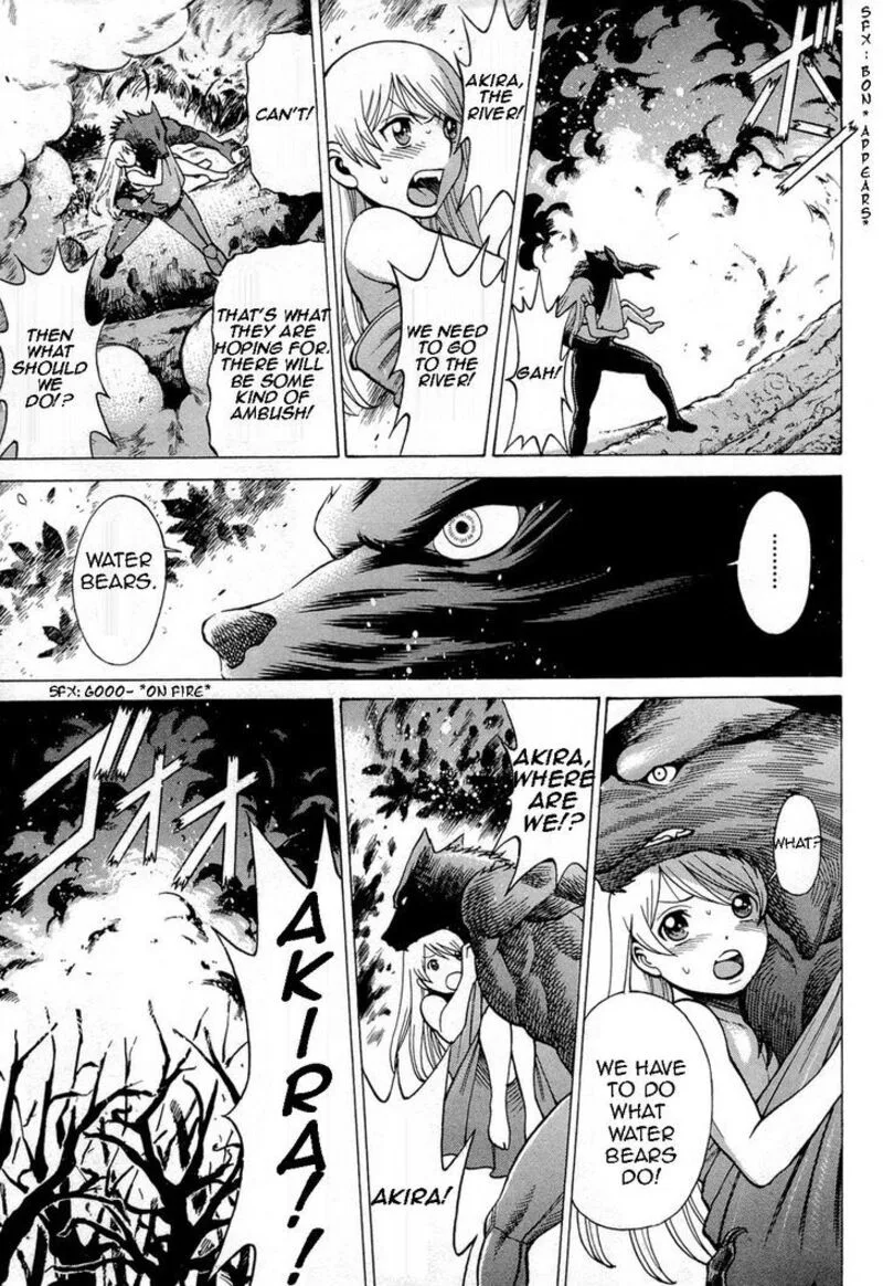 Dance in the Vampire Bund Chapter 69 page 17