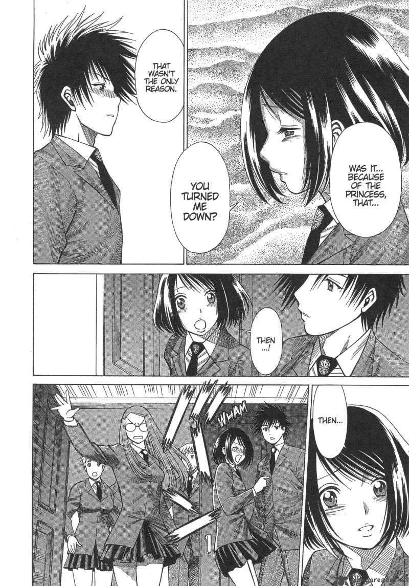Dance in the Vampire Bund Chapter 7 page 21