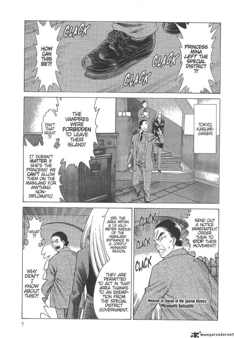 Dance in the Vampire Bund Chapter 7 page 4
