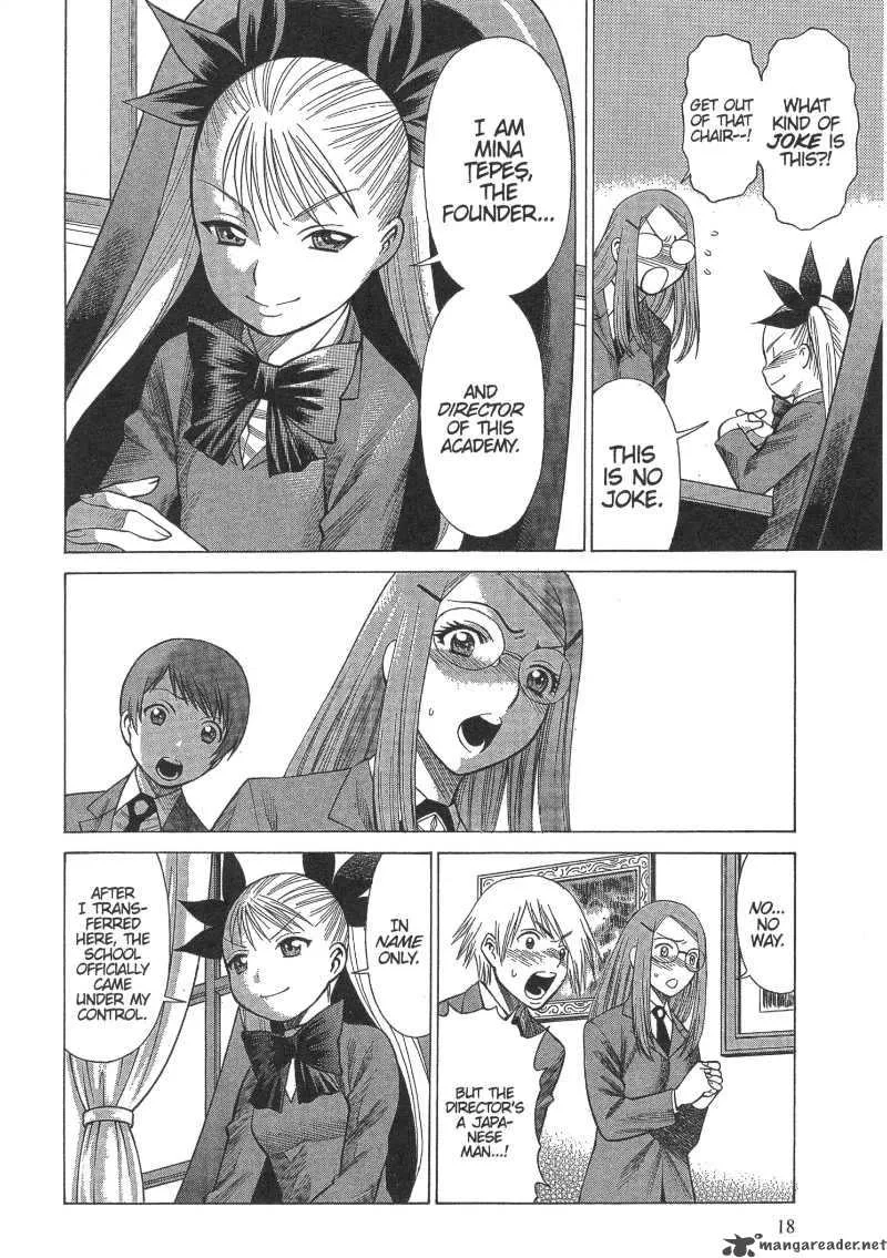 Dance in the Vampire Bund Chapter 7 page 15