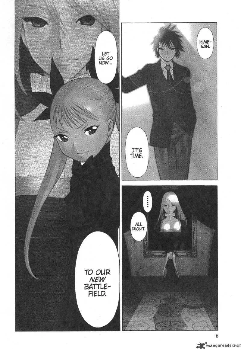 Dance in the Vampire Bund Chapter 7 page 3