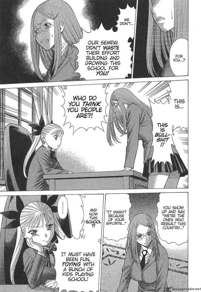 Dance in the Vampire Bund Chapter 7 page 18