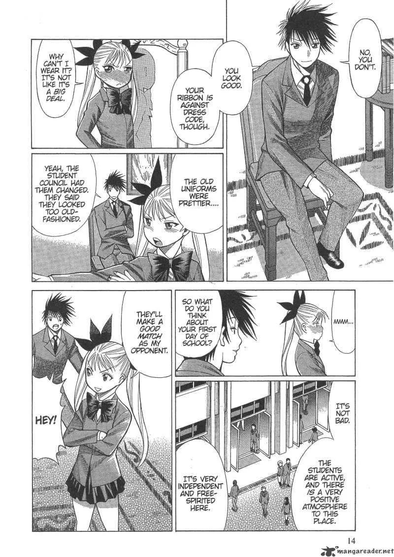 Dance in the Vampire Bund Chapter 7 page 11