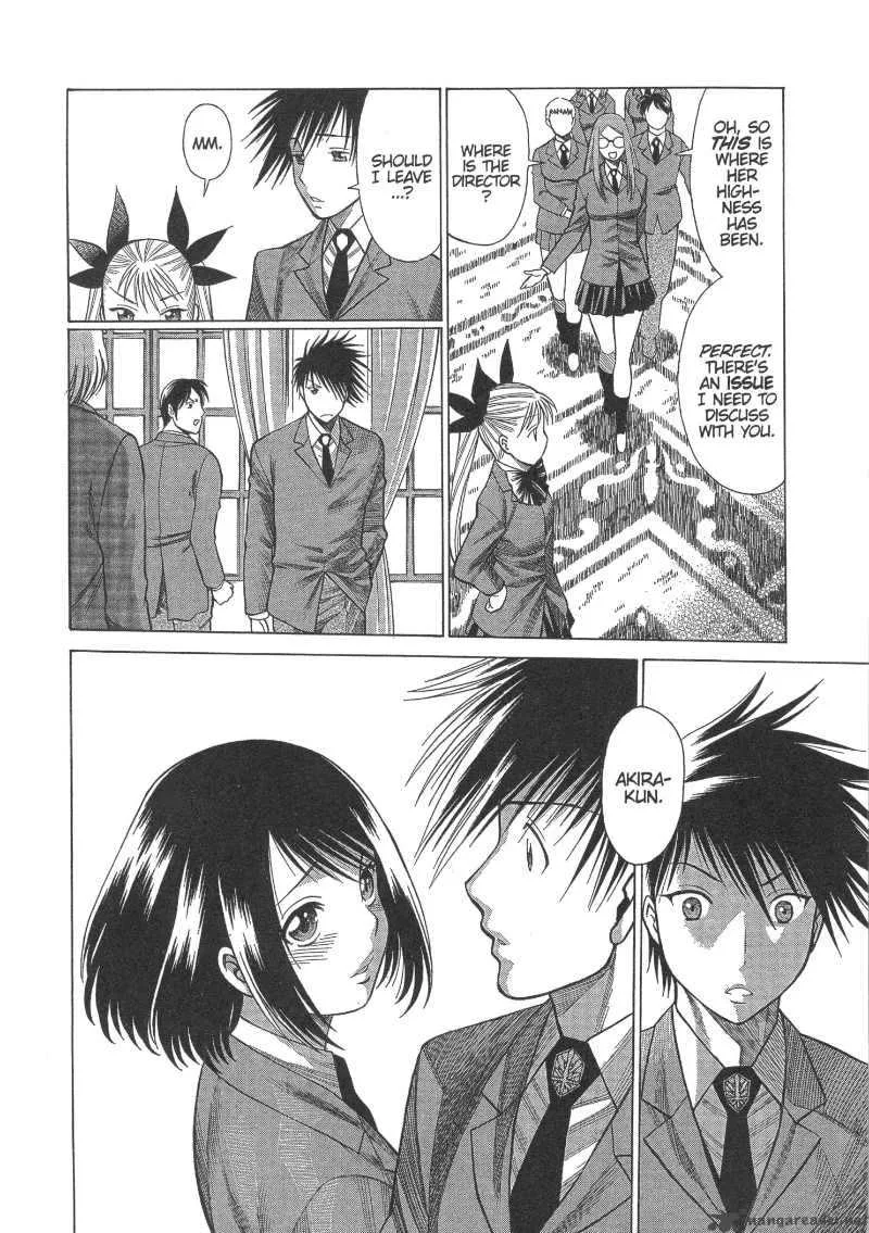 Dance in the Vampire Bund Chapter 7 page 13