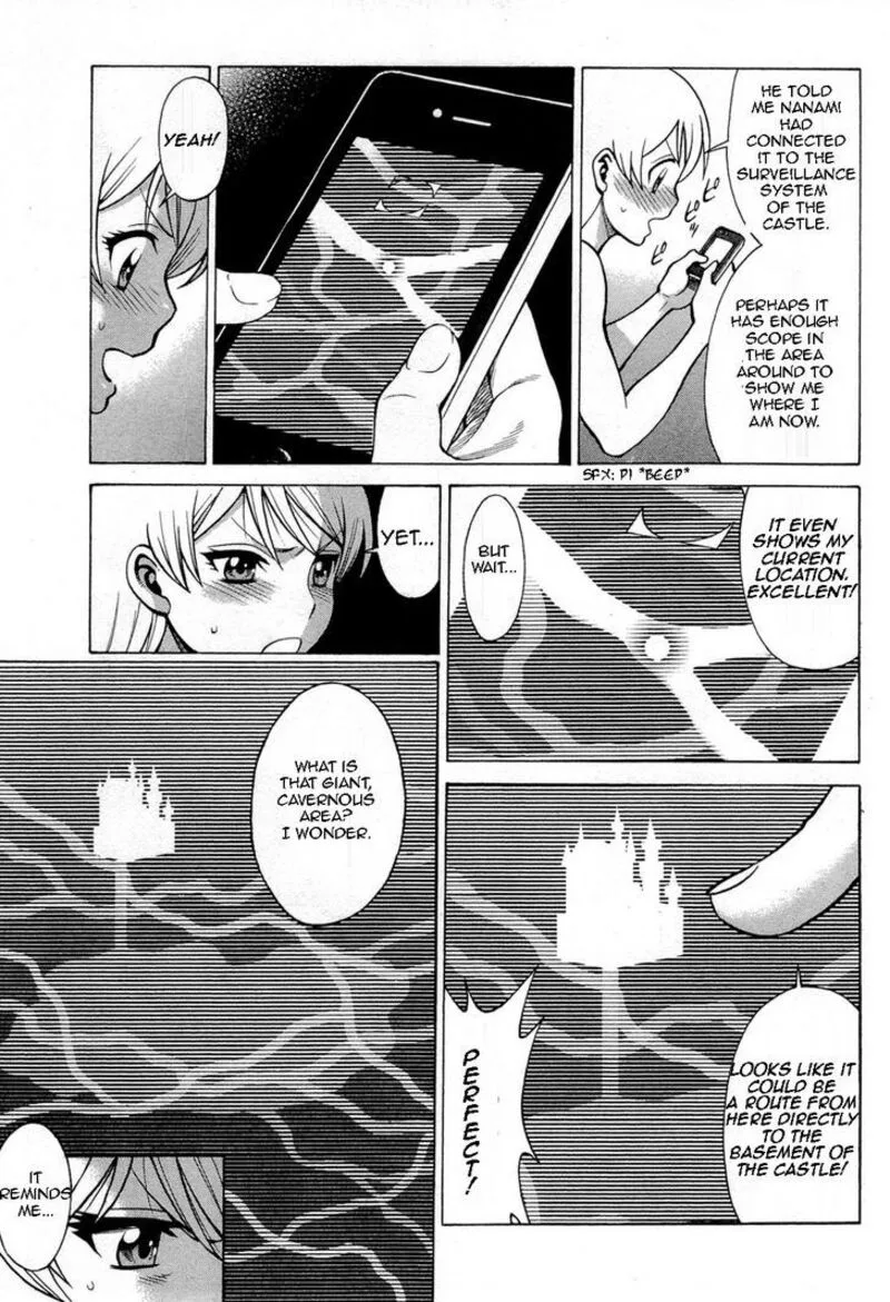 Dance in the Vampire Bund Chapter 70 page 11