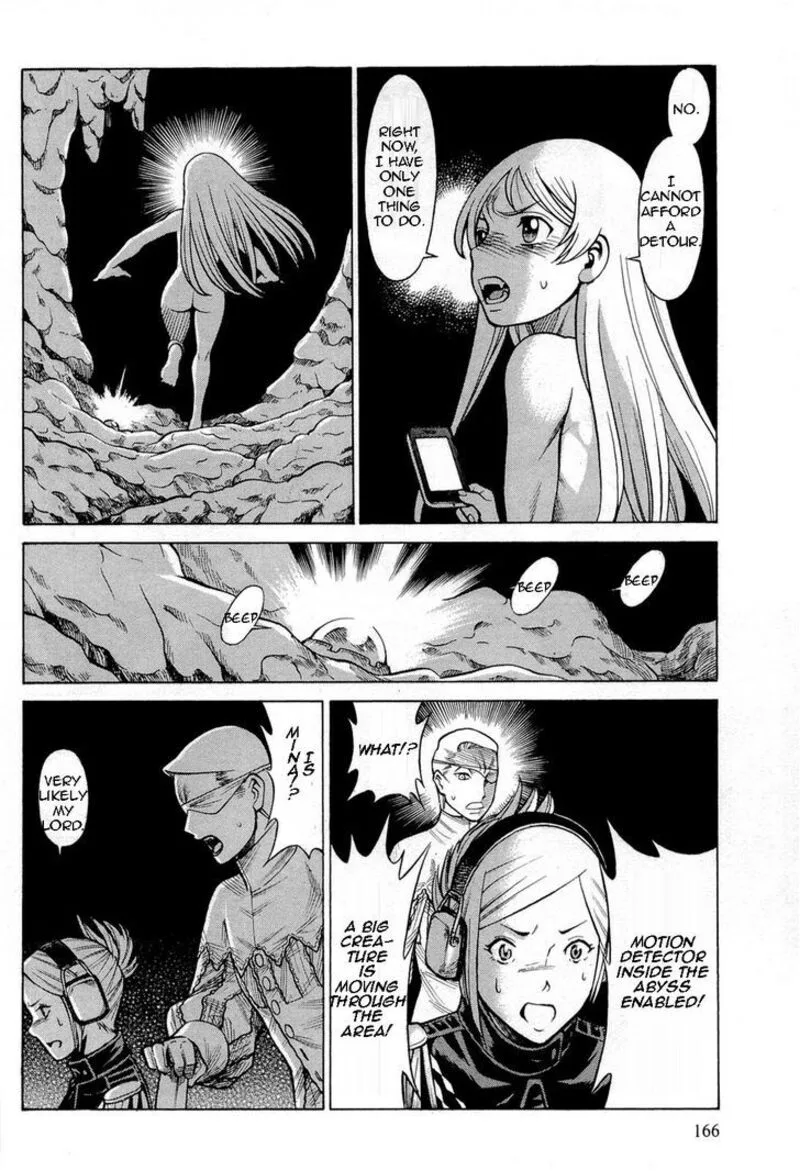 Dance in the Vampire Bund Chapter 70 page 12